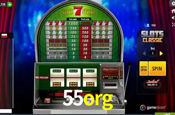 Flash Promotion 55org